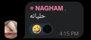 😂 emoji كلو خرا 🙂 @YU_X5 Telegram sticker 4 of 40