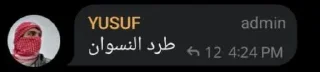 😂 emoji كلو خرا 🙂 @YU_X5 Telegram sticker 10 of 40