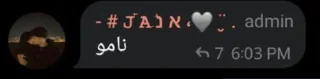 😂 emoji كلو خرا 🙂 @YU_X5 Telegram sticker 12 of 40