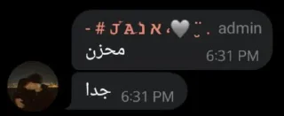 🙂 emoji كلو خرا 🙂 @YU_X5 Telegram sticker 14 of 40