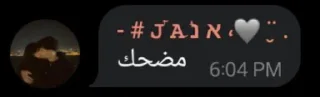 😂 emoji كلو خرا 🙂 @YU_X5 Telegram sticker 13 of 40