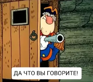 😡 emoji Больше стикеров 👉🏻 @stickertg4 Telegram sticker 22 of 86