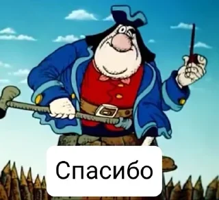 ☺ emoji Больше стикеров 👉🏻 @stickertg4 Telegram sticker 15 of 86