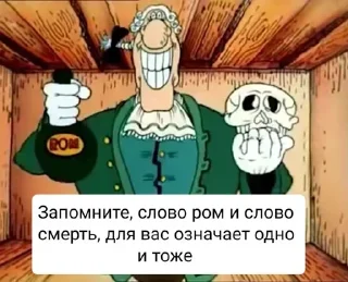 😡 emoji Больше стикеров 👉🏻 @stickertg4 Telegram sticker 21 of 86