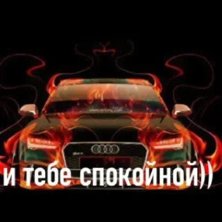 🌟 emoji Больше стиков тут: @stikery4 Telegram sticker 8 of 107