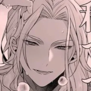 😏 emoji нагибары нежно в попу Telegram sticker 13 of 43