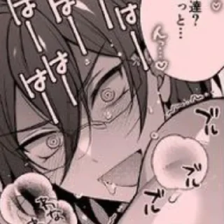 🥵 emoji нагибары нежно в попу Telegram sticker 23 of 43