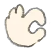 💉 emoji ꒰  ྀི◞ ◟ ꒱  @mewsticks  ܀ ⊹ ˚ Telegram sticker 23 of 24