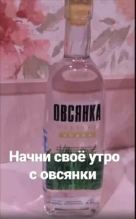 Sticker from квак