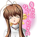 😊 emoji CLANNAD Telegram sticker 14 of 40