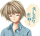 ☺️ emoji CLANNAD Telegram sticker 12 of 40