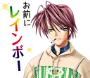 🚬 emoji CLANNAD Telegram sticker 13 of 40