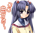 Sticker from CLANNAD