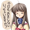 ☺️ emoji CLANNAD Telegram sticker 6 of 40