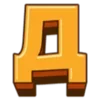 ☺️ emoji Заработок с @svetlana_skorni 🍋 @millionskorny Telegram sticker 5 of 70