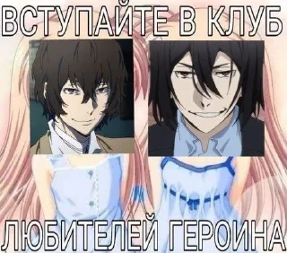 😈 emoji жёстки набор мем @StickersPackRobot Telegram sticker 24 of 60