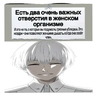 👍 emoji Стикеры лакея Telegram sticker 24 of 77