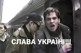 🇺🇦 emoji Vidbiy_povilryanoi_trivogi Telegram sticker 14 of 44