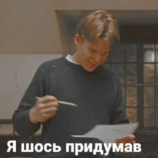 💡 emoji Vidbiy_povilryanoi_trivogi Telegram sticker 22 of 44
