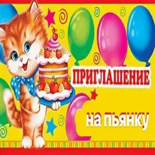 ☺️ emoji Больше стикеров 👉🏻 @stickertg4 Telegram sticker 14 of 120