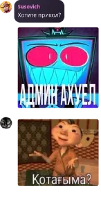 👩‍🤝‍👩 emoji ¡Undertale! pack by @QuotLyBot Telegram sticker 18 of 120