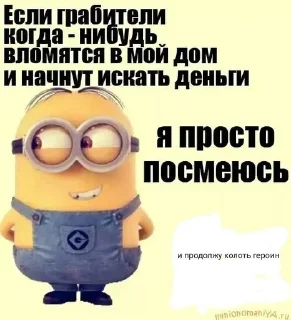 💉 emoji Больше стиков тут: @stikery4 Telegram sticker 11 of 120