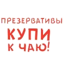 😍 emoji Лучшие стикеры: @animstikers1 Telegram sticker 16 of 50