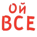 🤪 emoji Лучшие стикеры: @animstikers1 Telegram sticker 15 of 50