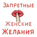 😱 emoji Лучшие стикеры: @animstikers1 Telegram sticker 1 of 50