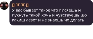 🔨 emoji Кхе pack by @QuotLyBot Telegram sticker 17 of 119