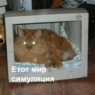 🥸 emoji Больше стиков тут: @stikery4 Telegram sticker 3 of 120