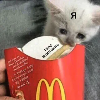 😢 emoji Больше стиков тут: @stikery4 Telegram sticker 7 of 120