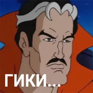 😐 emoji Больше стикеров 👉🏻 @stickertg4 Telegram sticker 20 of 37