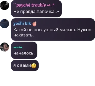 😃 emoji 𝗦𝗘𝗫𝗬 𝗞𝗜𝗦𝗦 pack by @QuotLyBot Telegram sticker 5 of 120