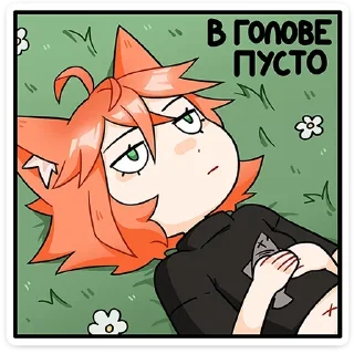😶 emoji Больше стикеров 👉🏻 @stickertg4 Telegram sticker 9 of 49