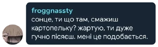 Sticker from вісник каже базу