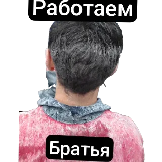 Sticker from Ахмат сила💪