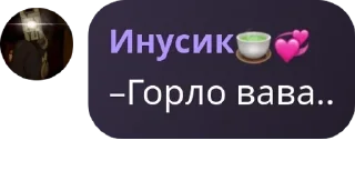 👨‍🤝‍👨 emoji Супер крутая ролка БАТИМ pack by @QuotLyBot Telegram sticker 2 of 120