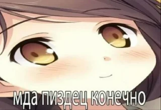 🤦 emoji Стики 8063 из @Anonymnyi_chat_bot Telegram sticker 5 of 119