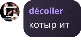 🇹🇬 emoji rng — chat pack by @QuotLyBot Telegram sticker 17 of 118