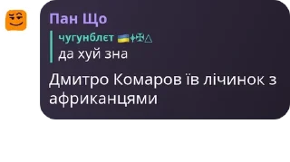 👨‍❤️‍👨 emoji Кошерні цитати із @chat75689 Telegram sticker 15 of 119