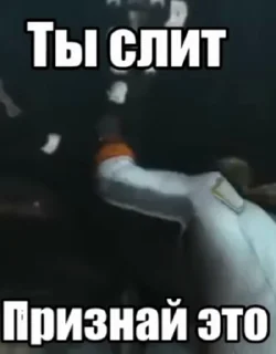 👎 emoji Больше стикеров: @sticerru Telegram sticker 23 of 23