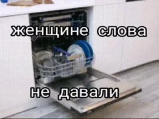 🌟 emoji Больше стикеров 👉🏻 @stickertg4 Telegram sticker 3 of 64