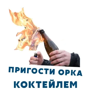🇺🇦 emoji 💕Love Kisses→ @stickers_love_bot Telegram sticker 10 of 38