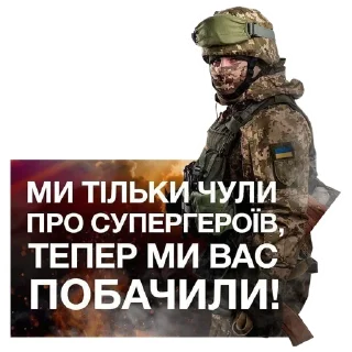 🇺🇦 emoji 💕Love Kisses→ @stickers_love_bot Telegram sticker 3 of 38