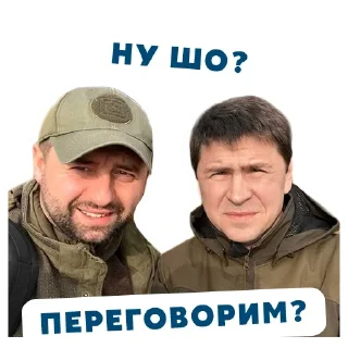 🇺🇦 emoji 💕Love Kisses→ @stickers_love_bot Telegram sticker 12 of 38