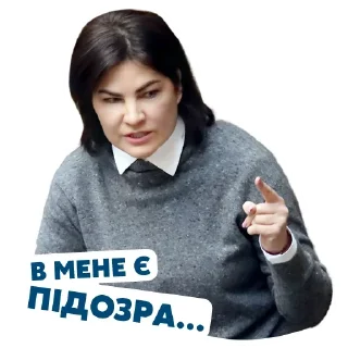 🇺🇦 emoji 💕Love Kisses→ @stickers_love_bot Telegram sticker 19 of 38