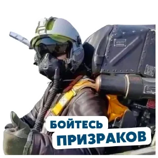 🇺🇦 emoji 💕Love Kisses→ @stickers_love_bot Telegram sticker 8 of 38