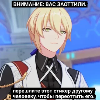 💀 emoji ☆♪—мемные стикеры от Сирин—♪☆ Telegram sticker 16 of 25