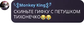 😭 emoji ХАХАХААХАХ БЛЯТЬ МНЕ ПЛОХО ➡️ @Ctikerubot Telegram sticker 16 of 120